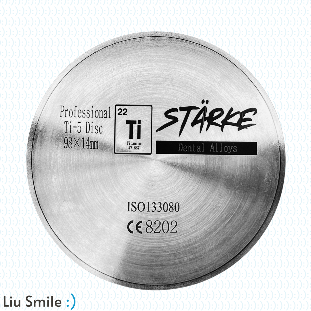 Stärke Titanium Milling Discs Ti4 / Ti5