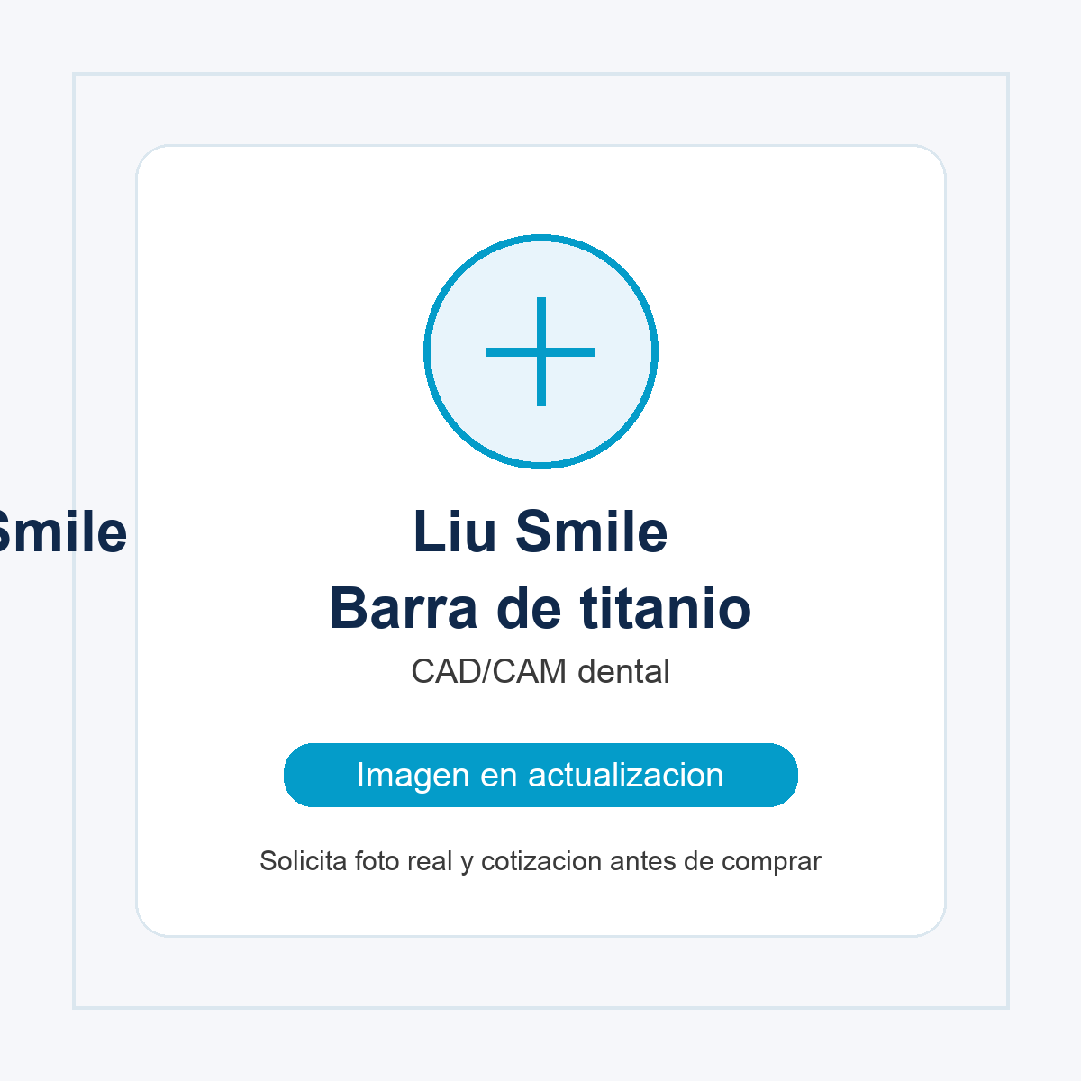 Barra de titanio — imagen en actualización Liu Smile